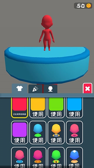 跑跑酷闯关5