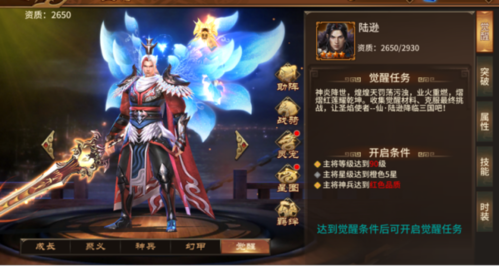 极无双九游5