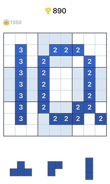 方块数独图片1