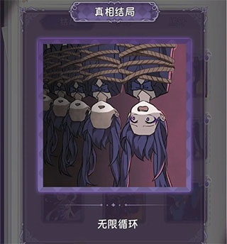 完美小姐她又没猜到结局25