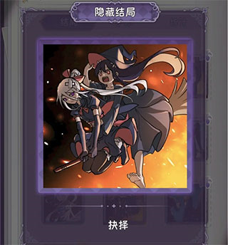 完美小姐她又没猜到结局43