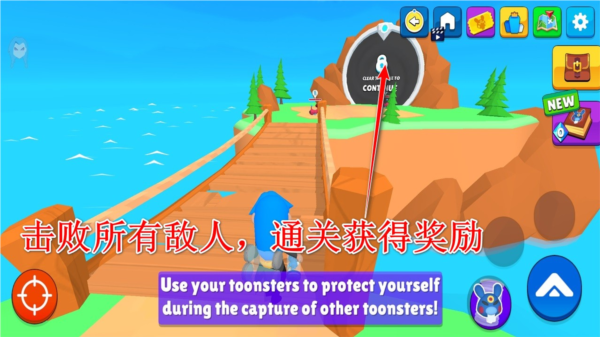 怪物方框2图片8
