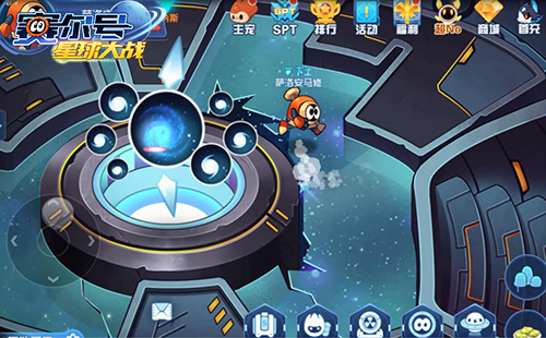 赛尔号星球大战图片5