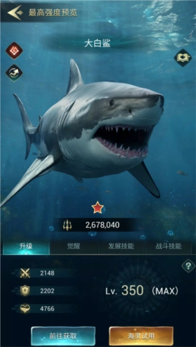 小小水世界10