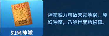 吉祥街机捕鱼红包版图片4