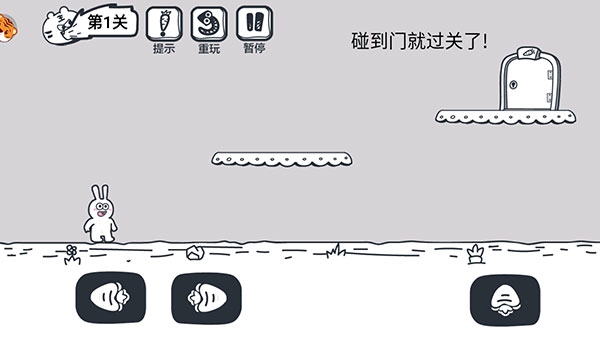 动物园大冒险攻略1