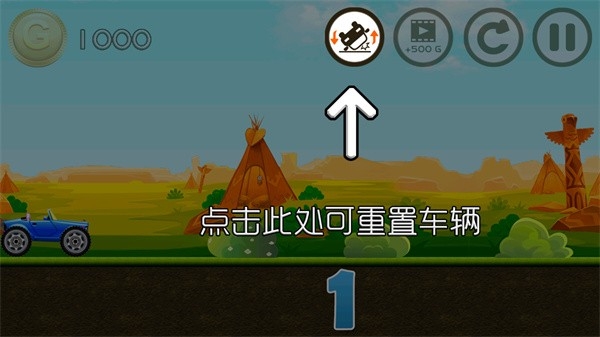 传奇赛车5