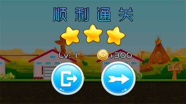 传奇赛车6
