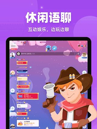 微派狼人2