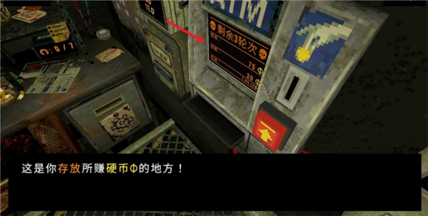 三叶草深坑1