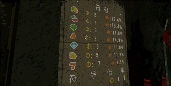 三叶草深坑6