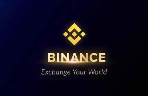 安币交易所app