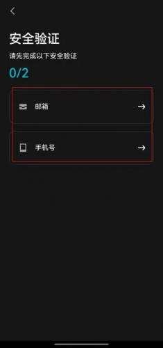 聚币交易所官网版