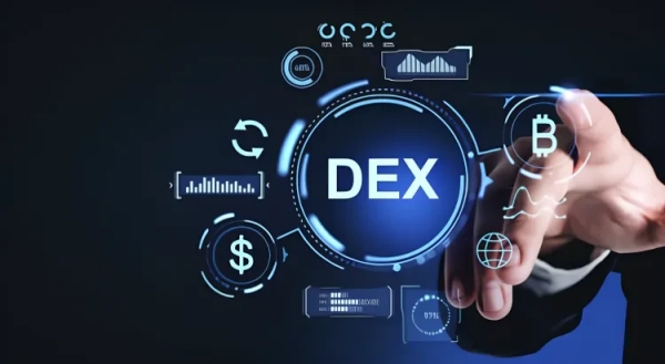 dex交易所