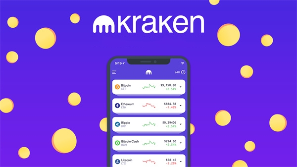 Kraken交易所