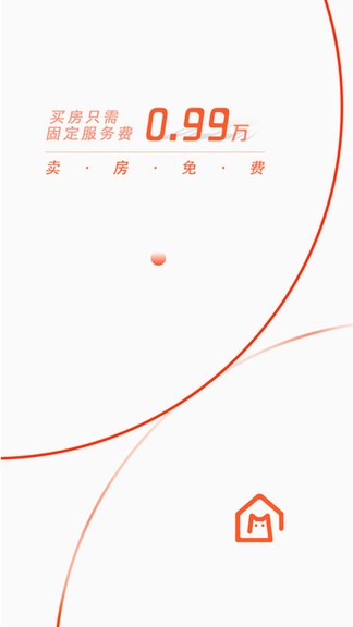 找房猫app