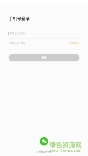 疯狂小游戏app