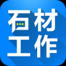 软件图标
