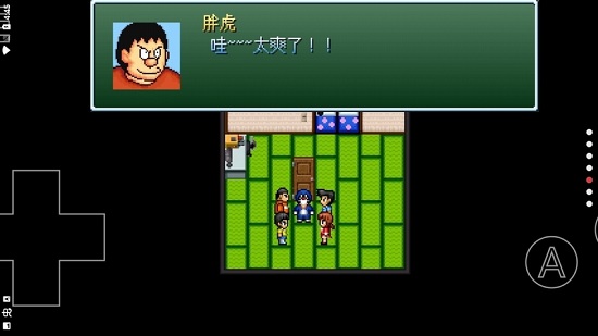 野比大雄的生化危机手机版下载