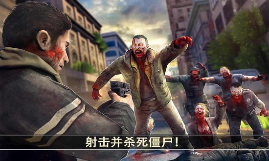死亡扳机2游戏
