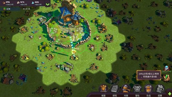 精灵契约腾讯版