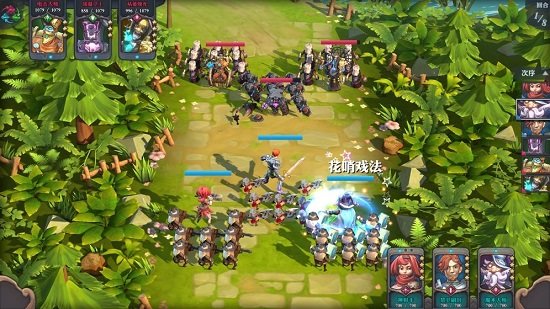 精灵契约腾讯客户端