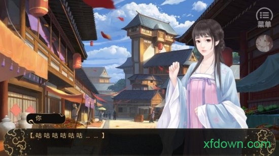 我有灵魂两百斤