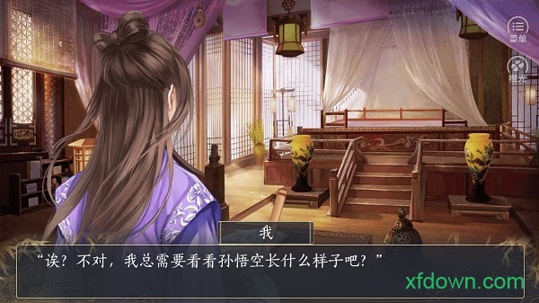 快穿之千万别崩坏最新版