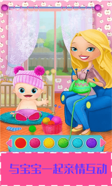 宝宝护理学说话