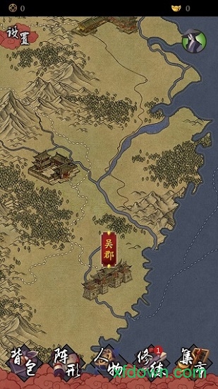 凌烟诀之江湖侠客行下载