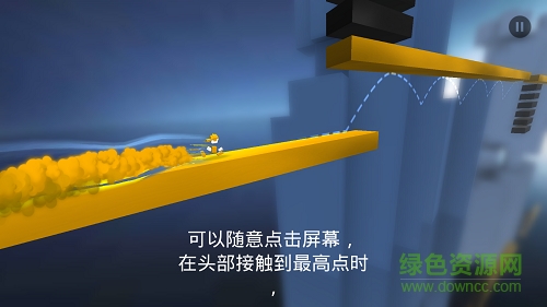 极速变色龙2