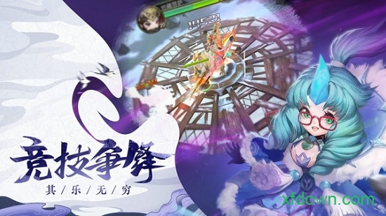 奇迹西游游戏
