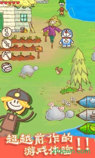 画个火柴人2无限金币版