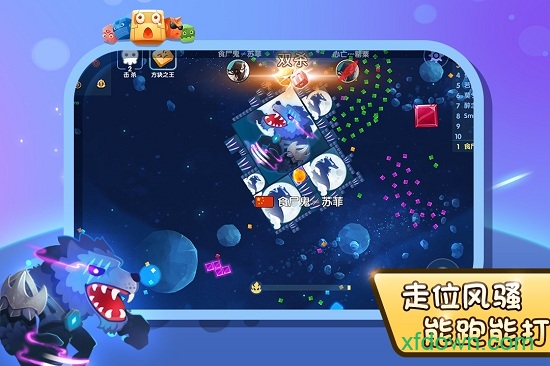异次元方块大战手游下载