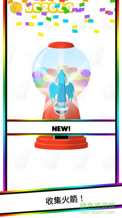 Rainbow Rocket