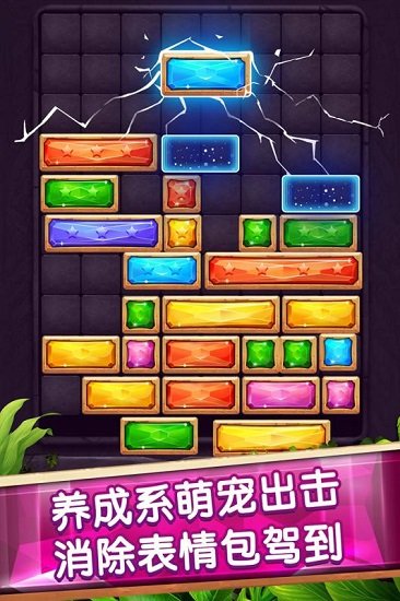 休闲手游
