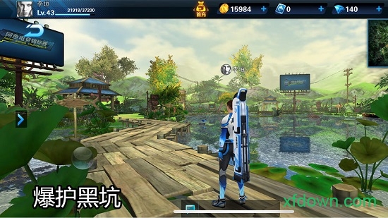 钓鱼大咖中文版安卓下载