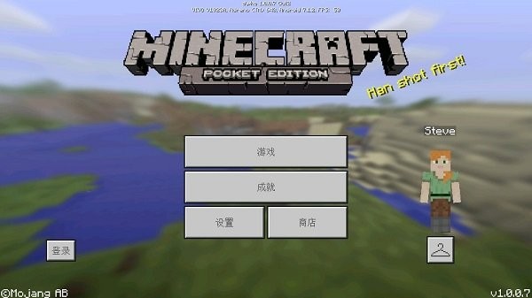 我的世界1.0.0.7版本下载