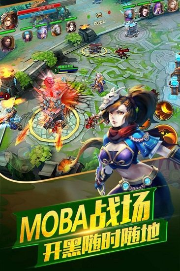 太极熊猫2九游版手游 太极熊猫2九游版手游下载