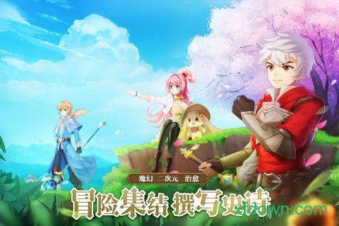 时光之门王者 时光之门王者游戏下载