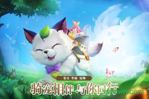 治愈游戏 时光之门王者手游下载