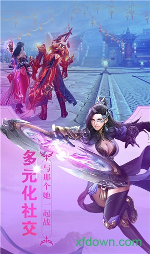 斗罗乾坤游戏 斗罗乾坤游戏下载