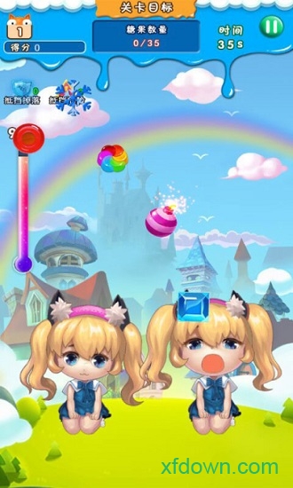 甜心妹妹 甜心妹妹手游下载