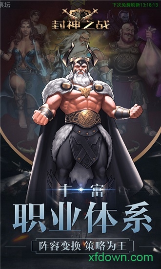 热血游戏 热血游戏