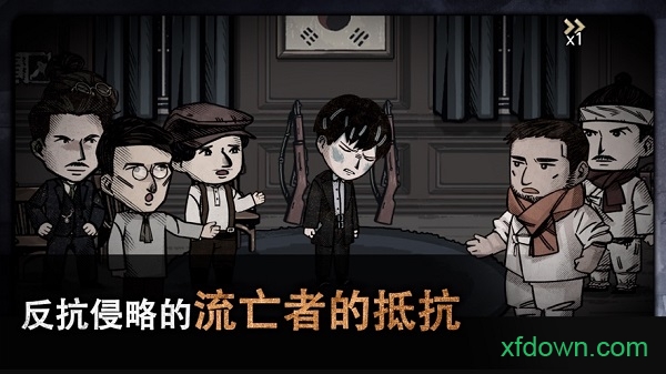 迈哲木佩奇卡手游 迈哲木佩奇卡游戏