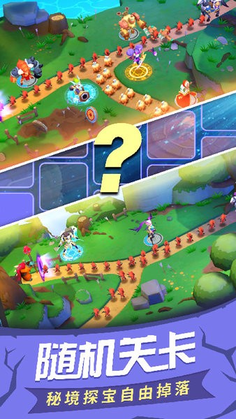 塔塔帝国游戏下载安装