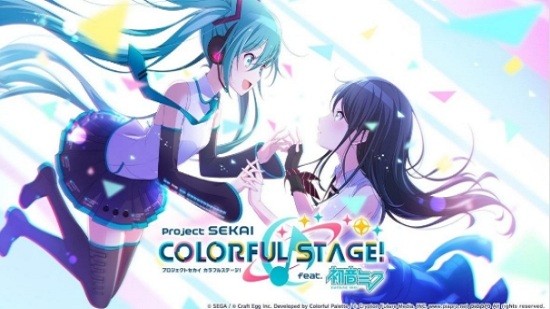 世界计划台服下载安装