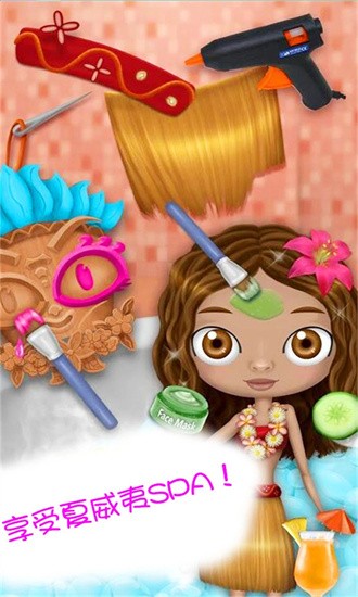 儿童宝宝理发店手游 儿童宝宝理发店游戏下载