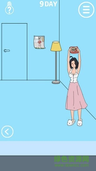 谁把我的泡面藏起来了