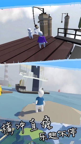 人类仙境游戏 人类仙境手游